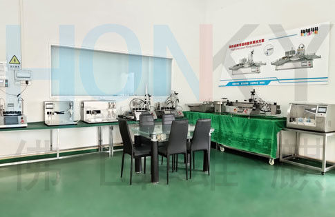 Foshan Xiong Qi Intelligent Technology Co., Ltd.