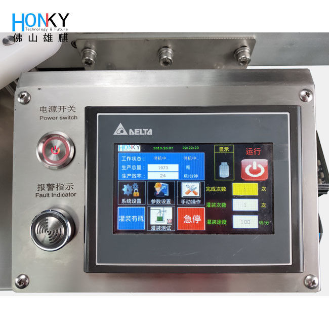 自動 小型 固形 乾燥 液体 フローリング プラグ を 加える 自動 凍結 乾燥 予備 フローリング 機械