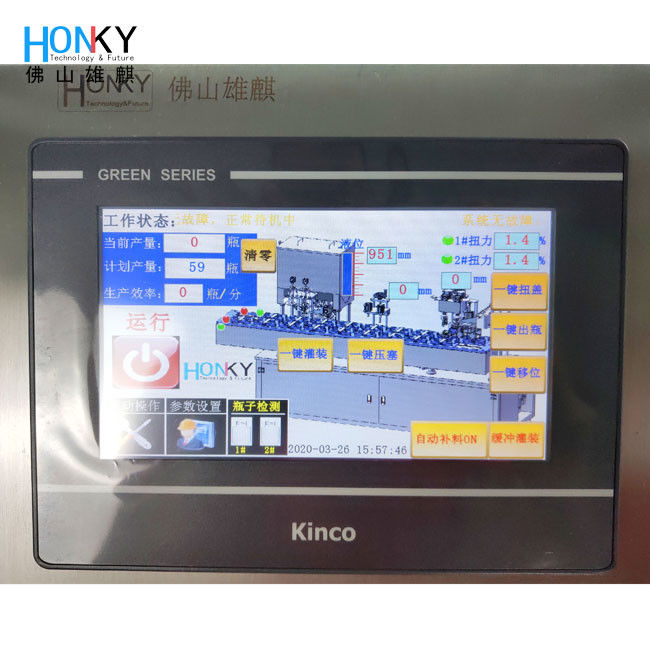 1.5kw 50ml 高精度 セラミックピストンポンプ クリームペストのボトルを包装するためのペストの詰め機